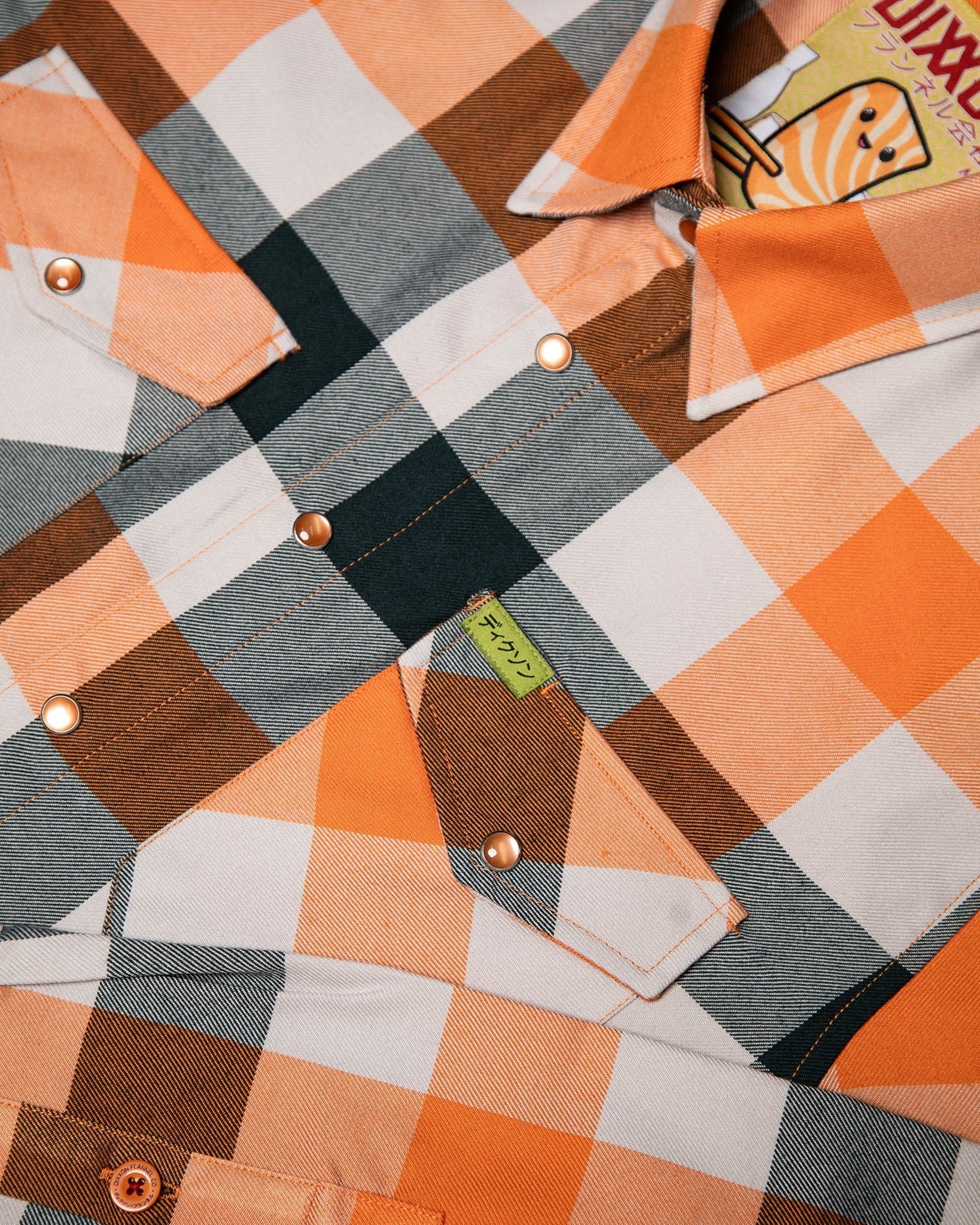 Sake Flannel - Image 10