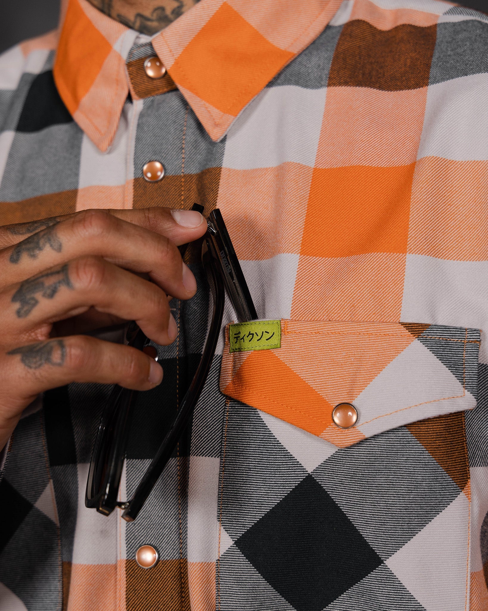 Sake Flannel - Image 5